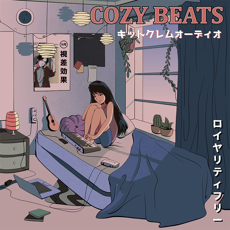 Cozy Beats - Lofi