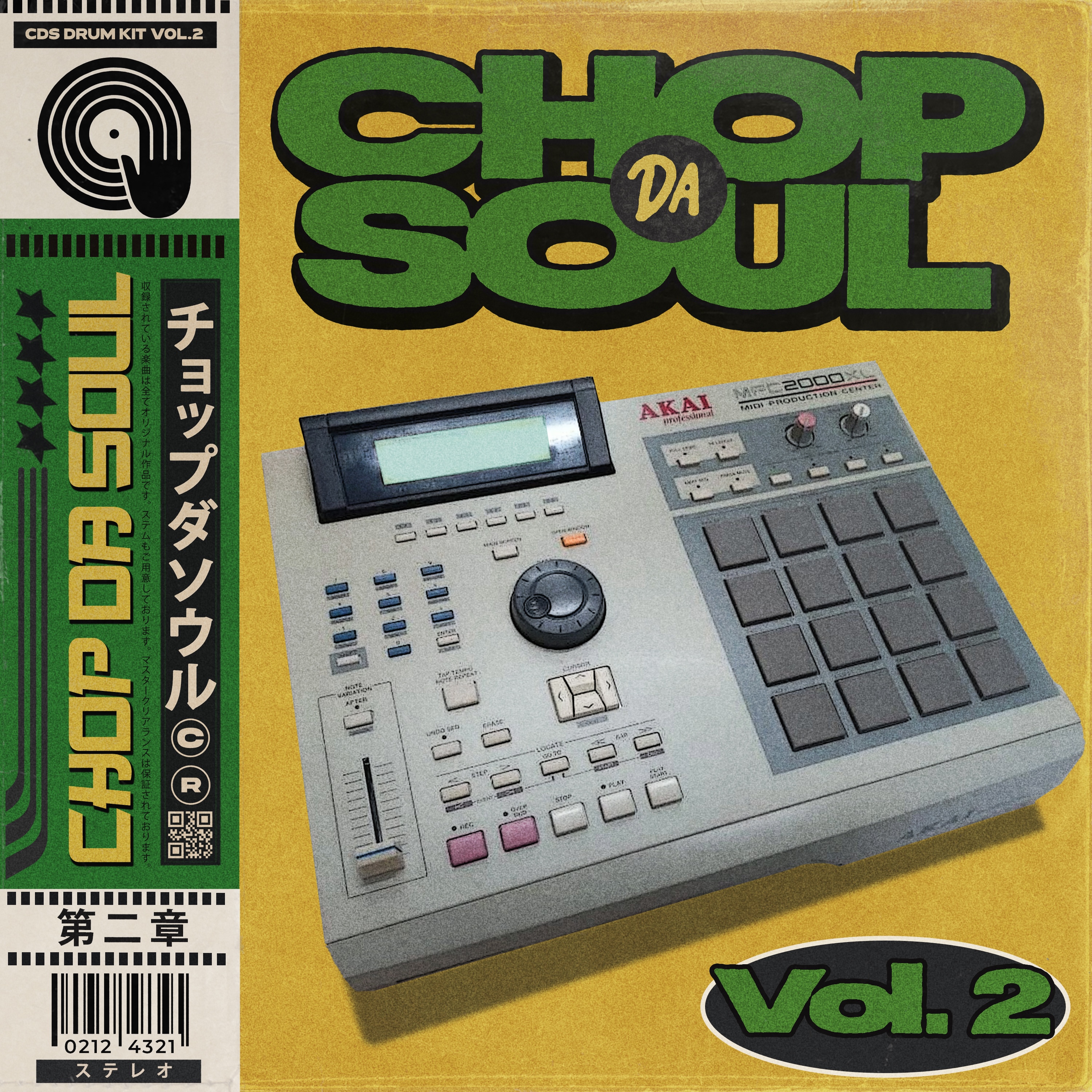 Chop Da Soul - Drum Kit Vol. 2