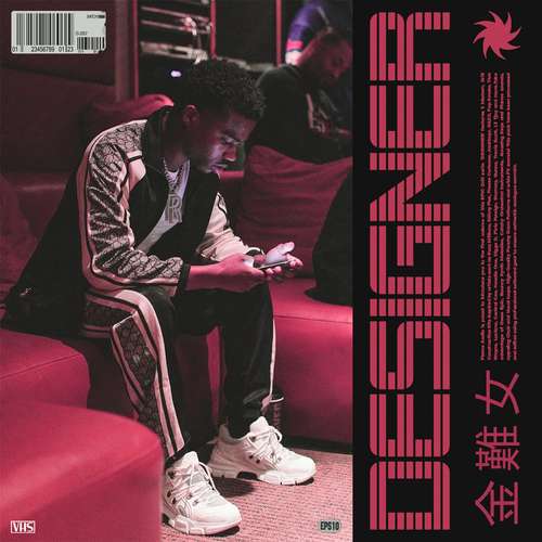 Sample Pack: DESIGNER TRAP