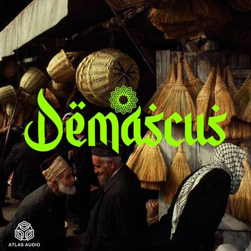 Sample Pack: Demascus