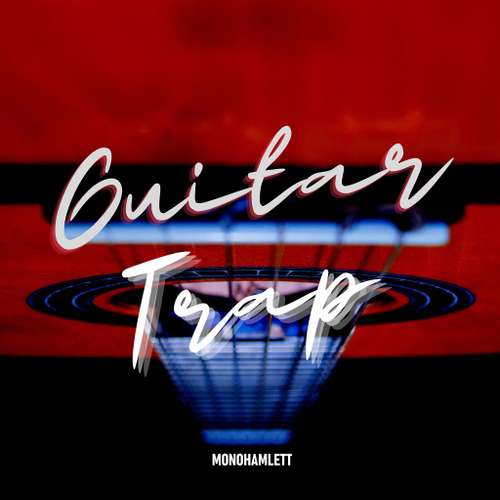Sample Pack: Guitar Trap