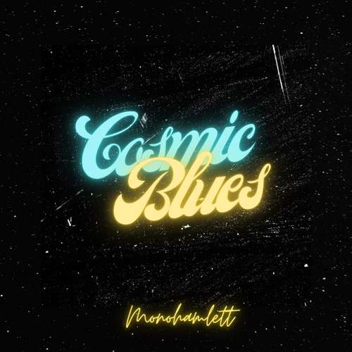 Sample Pack: Cosmic Blues