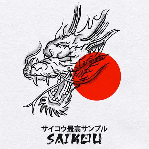 Sample Pack: Saikou - Japanese Trap & Hip Hop