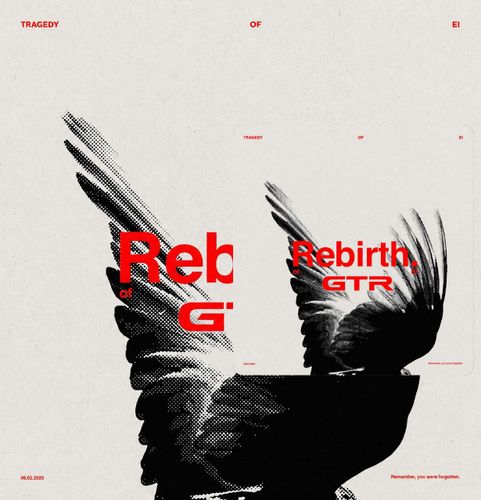 Sample Pack: Rebirth