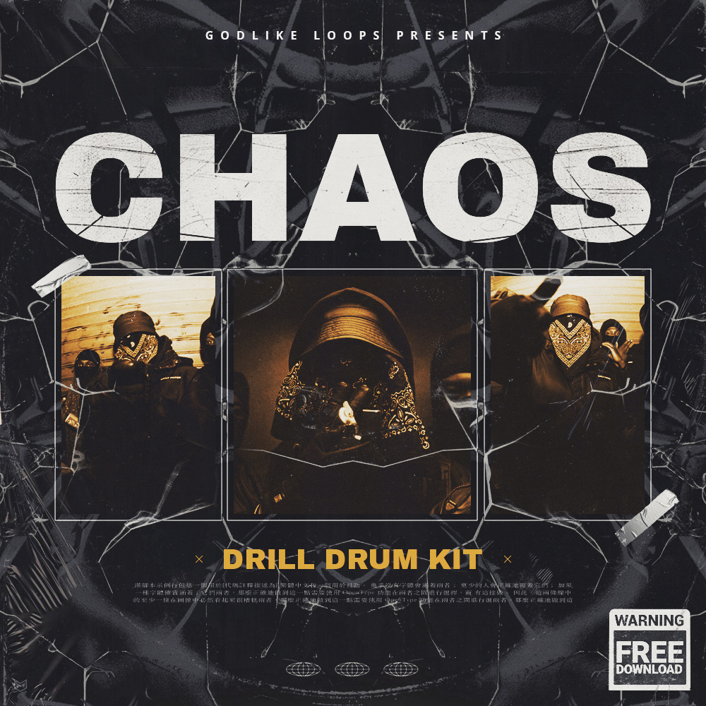 Uk drill drum. Drill Drum. R loops.