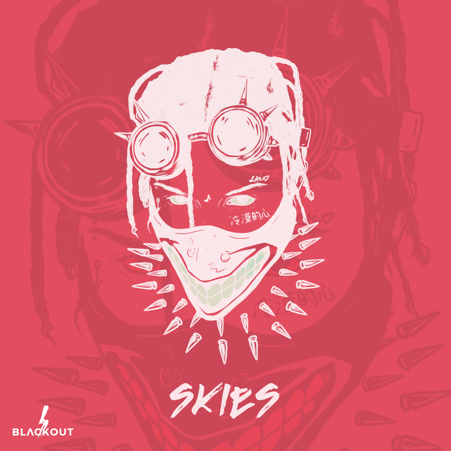 Skies