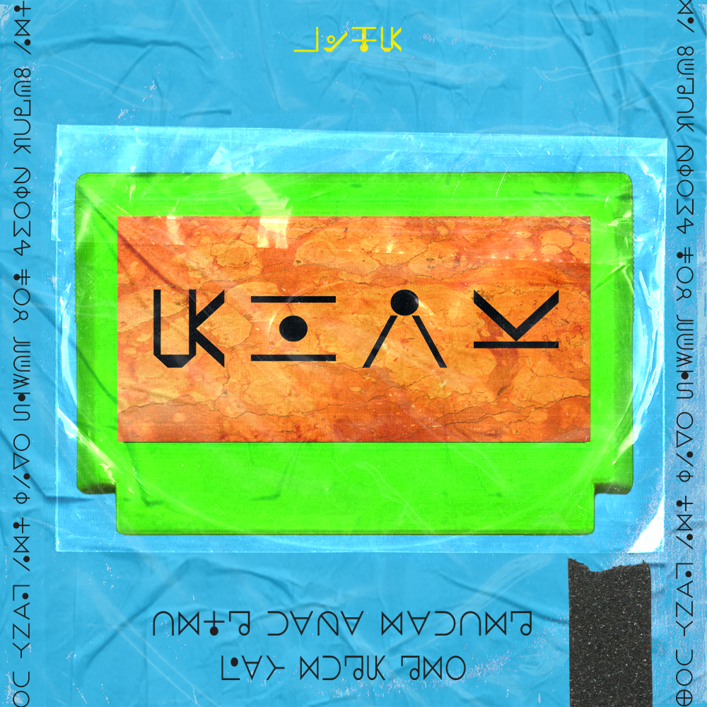 CARTRIDGE 11