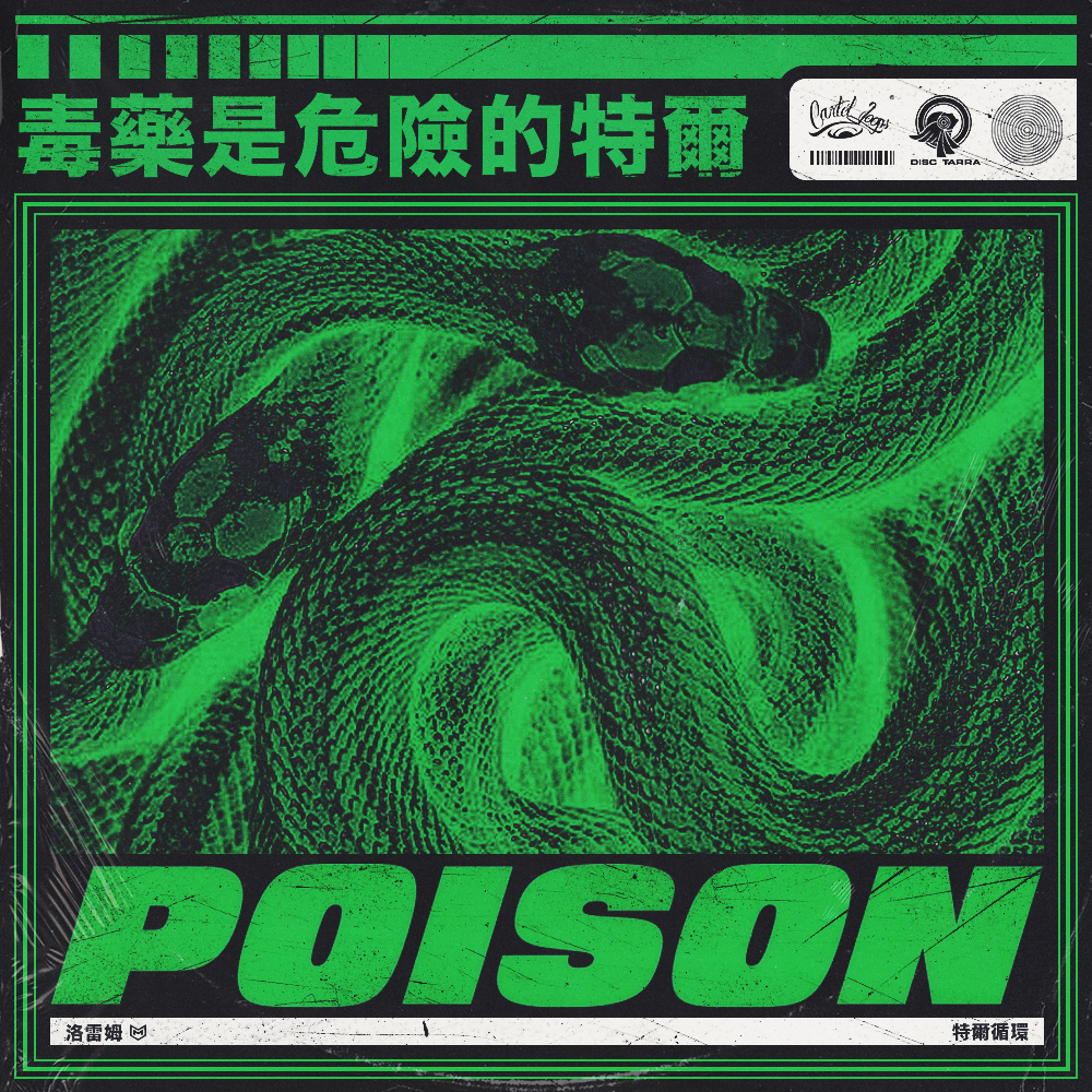 Poison