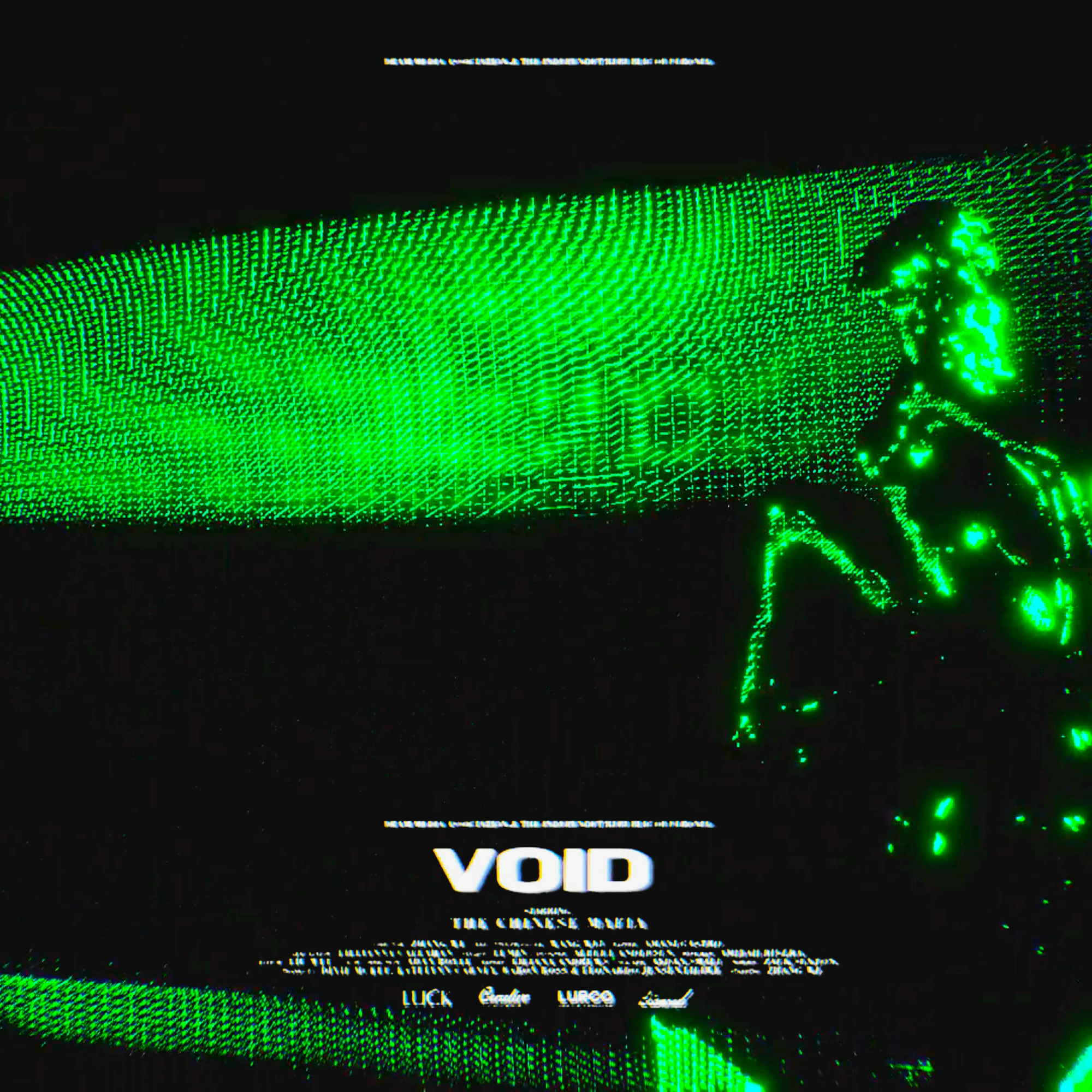 VOID 2™
