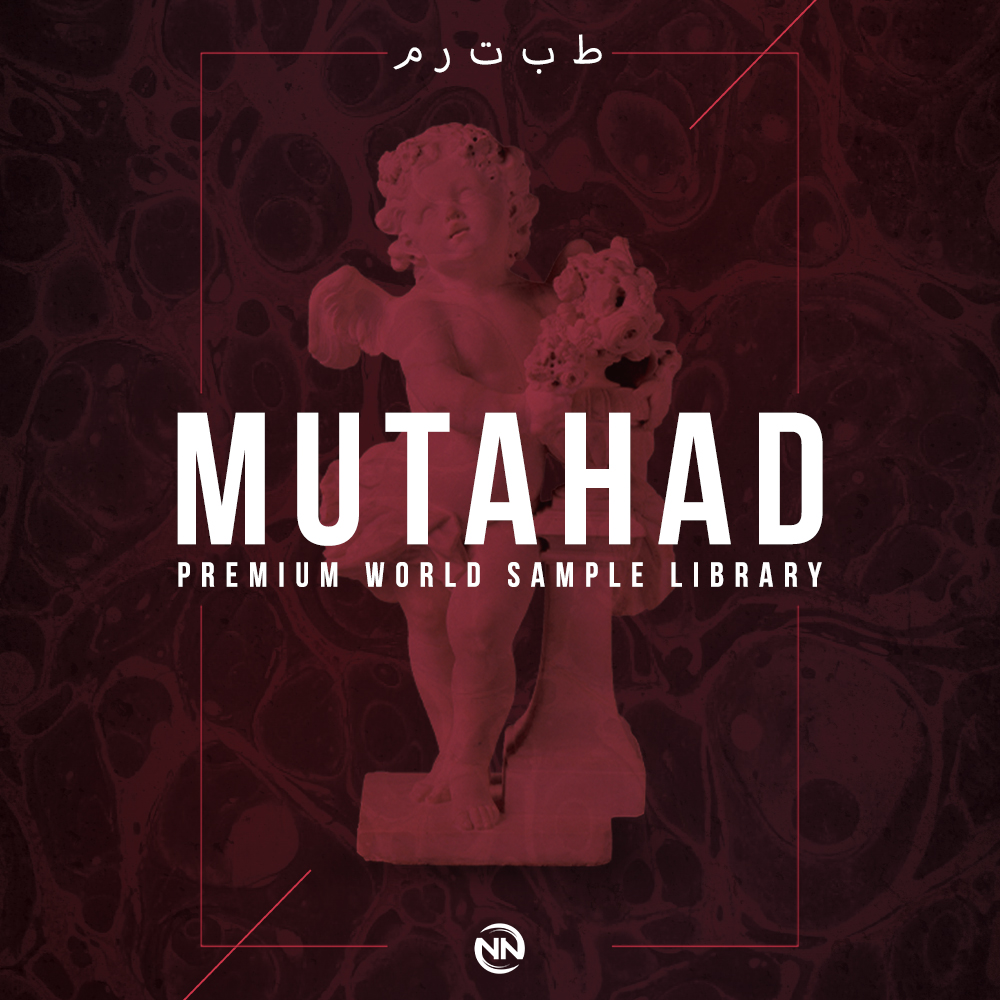 Mutahad - Premium Sample Library