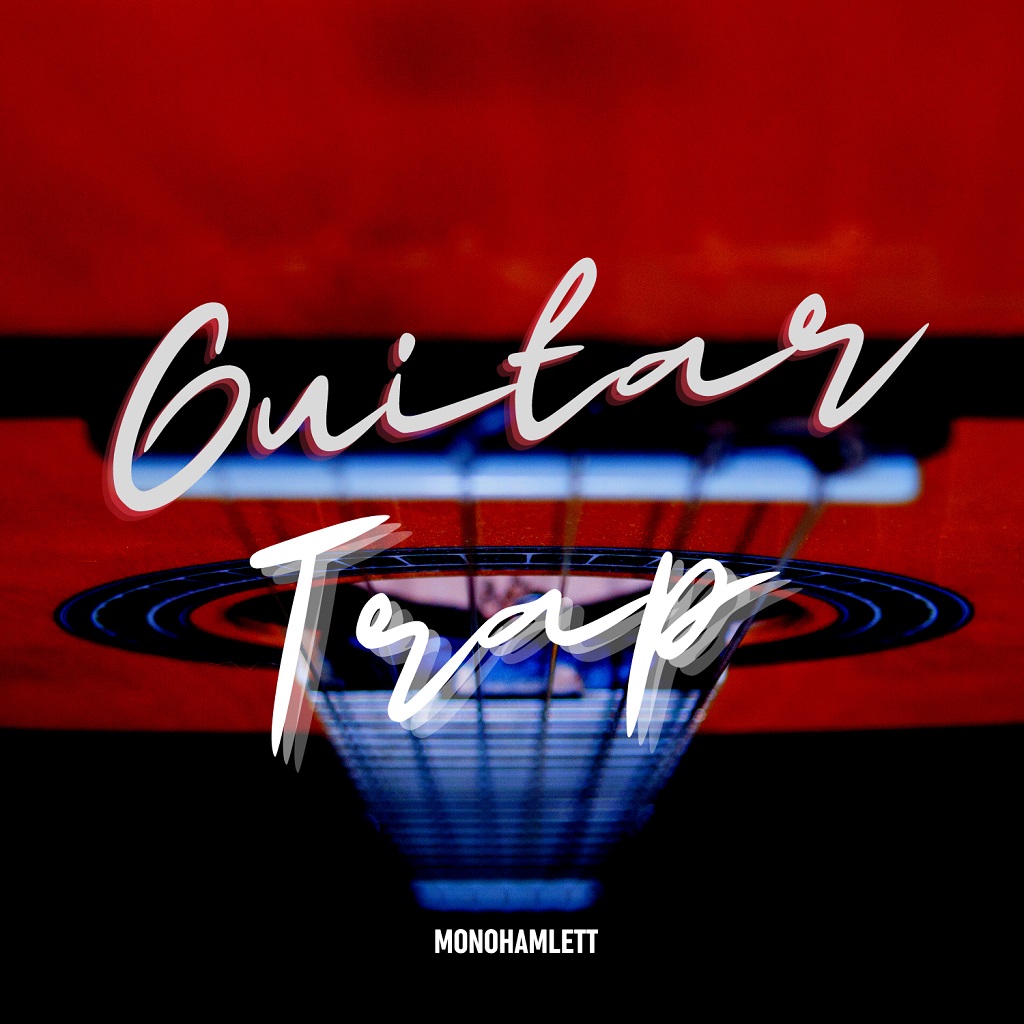 Guitar Trap