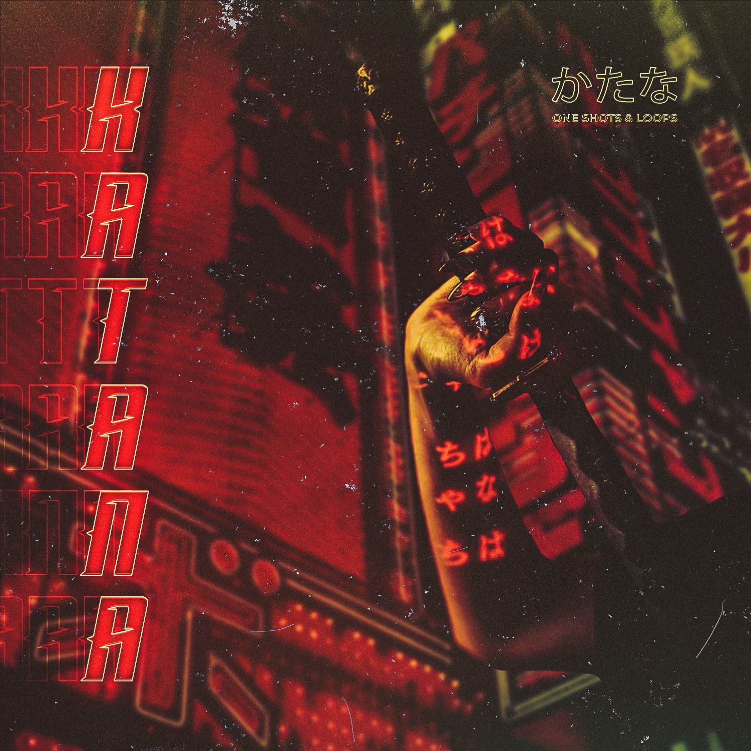 Katana Loop Kit