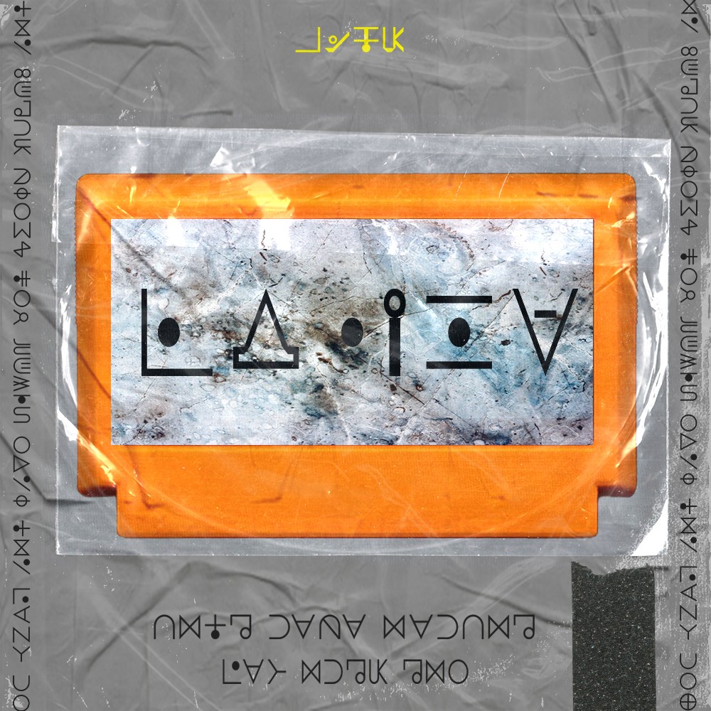 CARTRIDGE 03