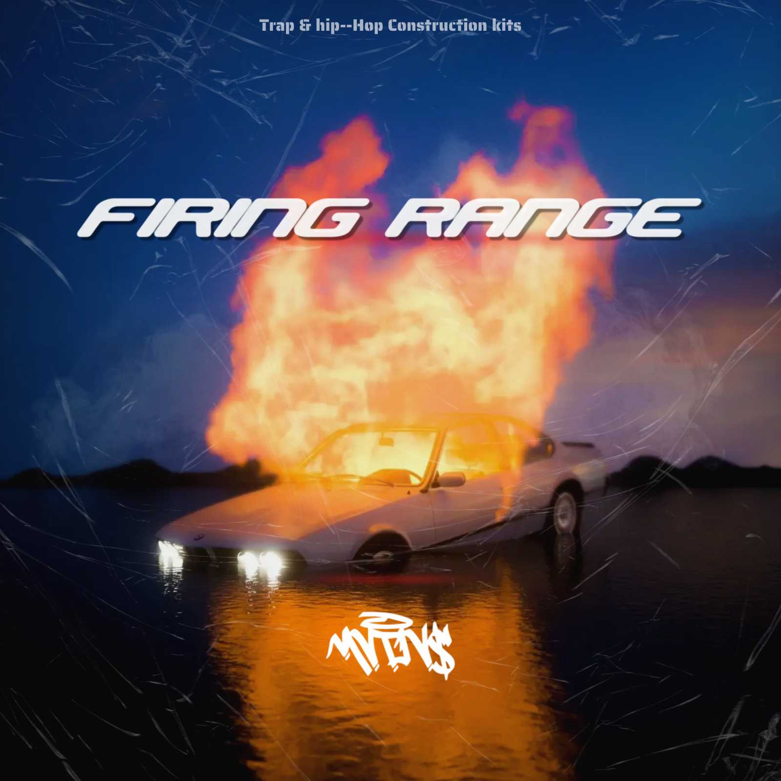 Firing Range