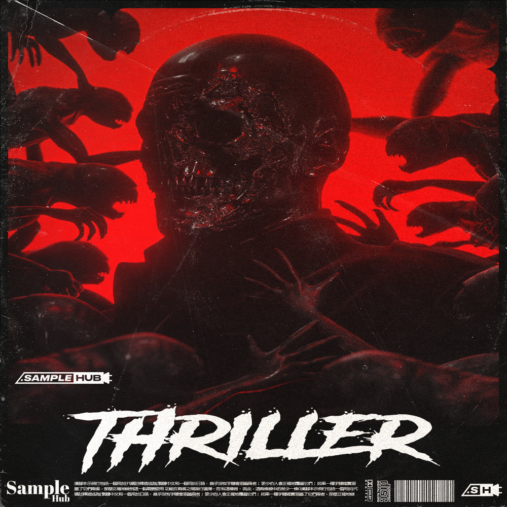 THRILLER