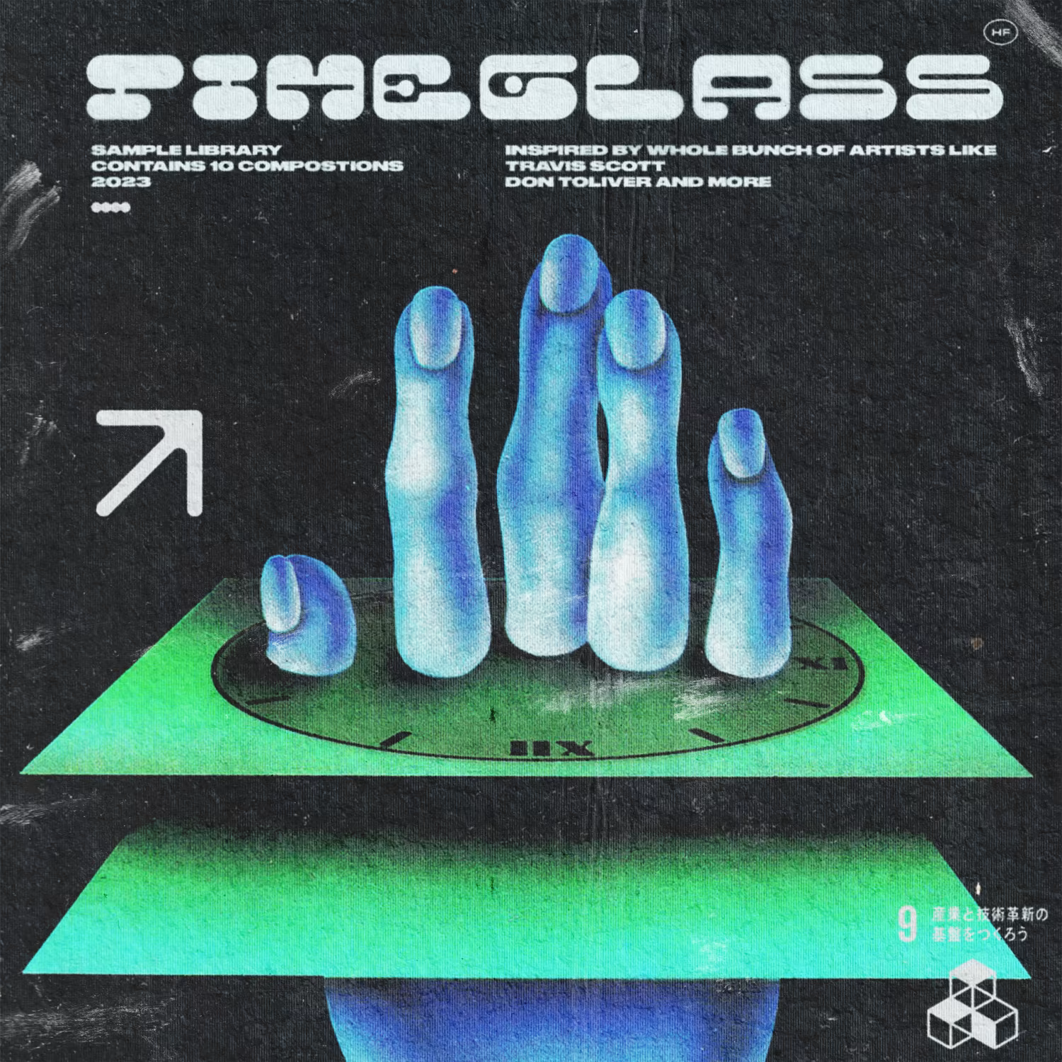 Timeglass Sample Pack